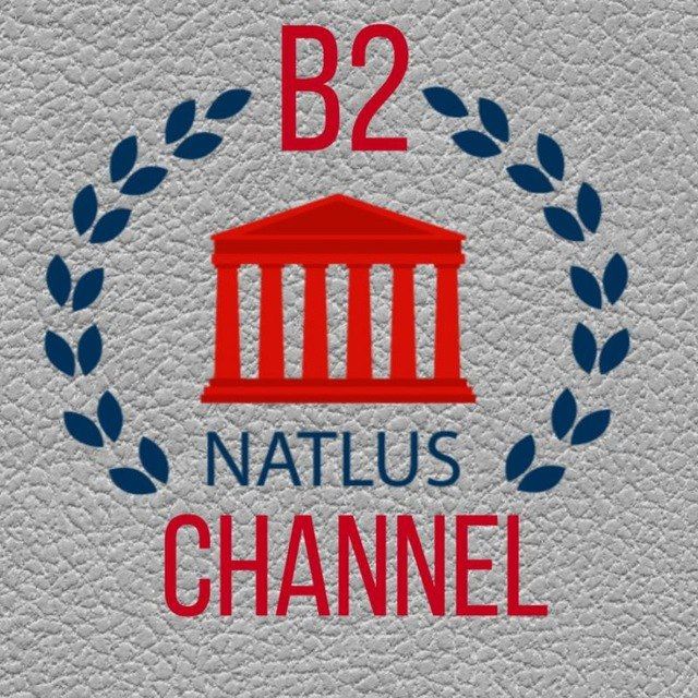 Channel Photo