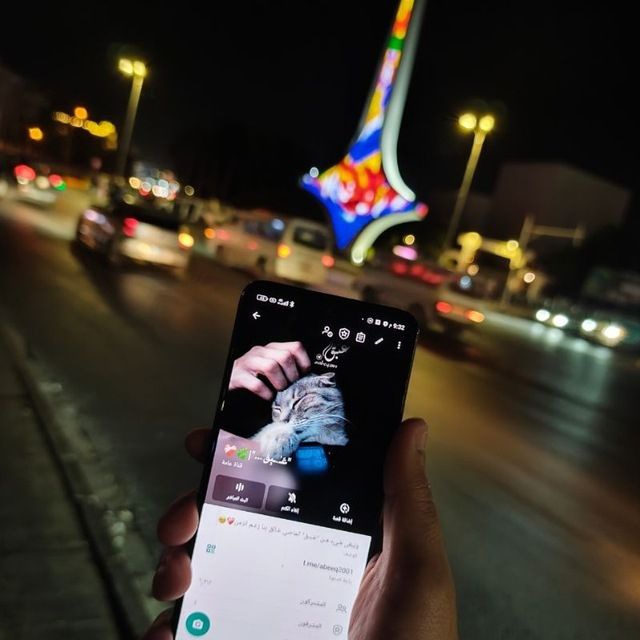 Channel Photo