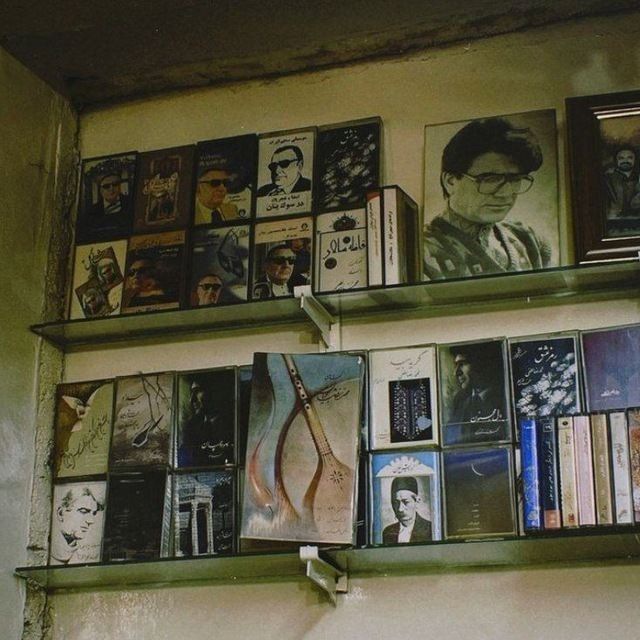 Channel Photo