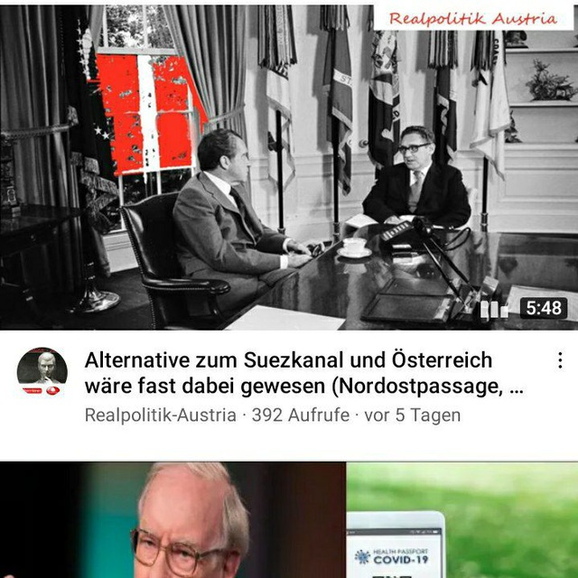 Channel Photo