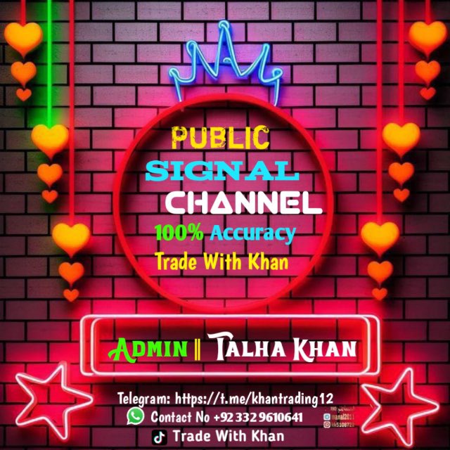 Channel Photo
