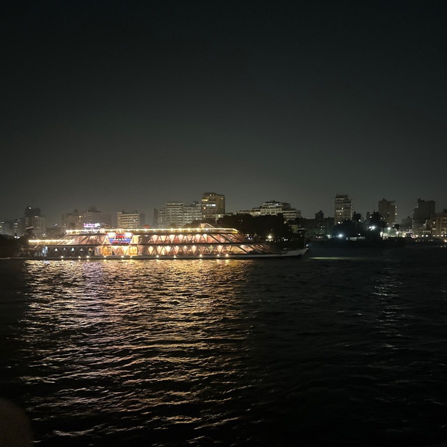 Channel Photo