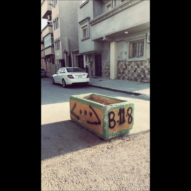 Channel Photo