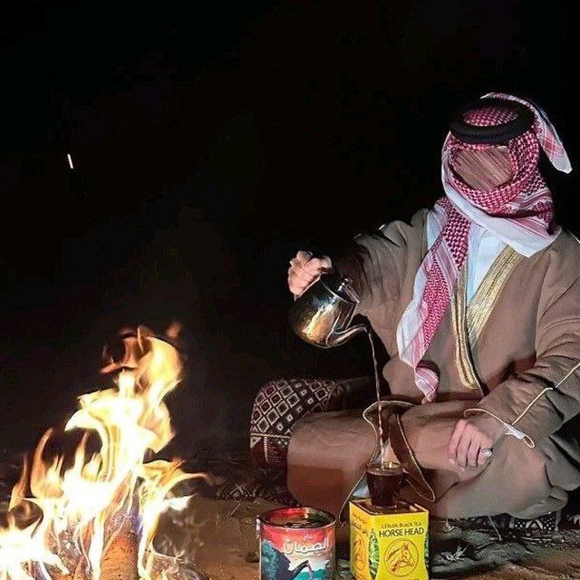 Channel Photo