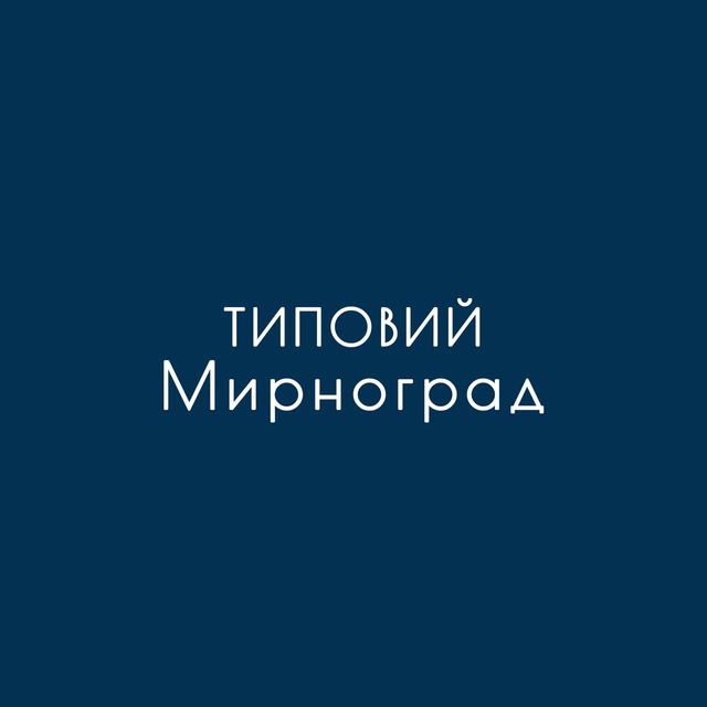 Channel Photo