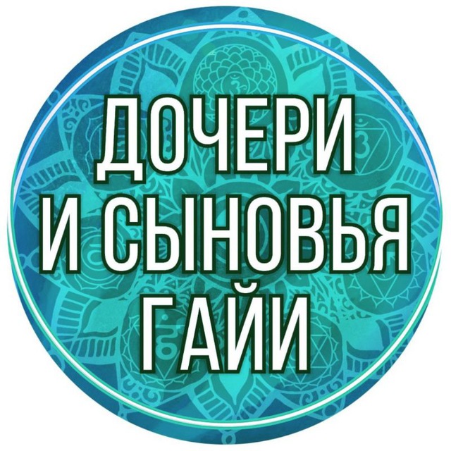 Channel Photo