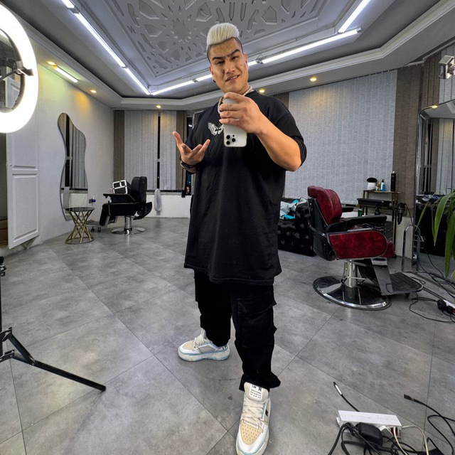 Channel Photo