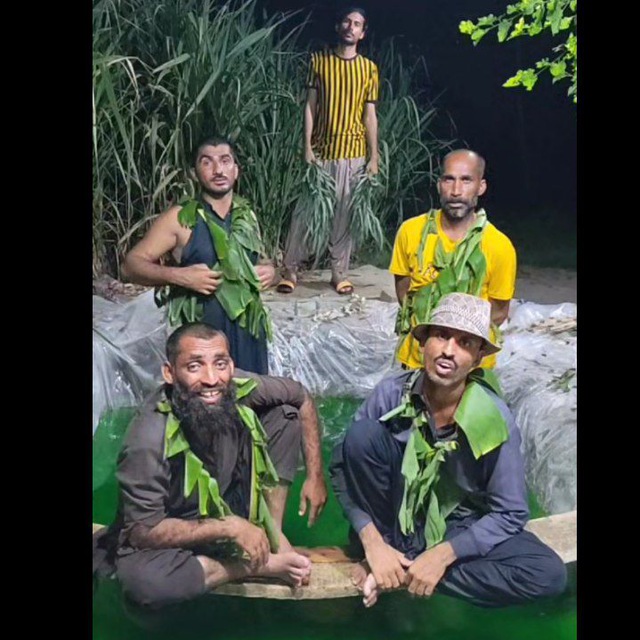 Channel Photo