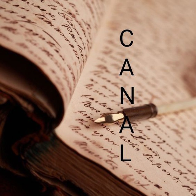 Channel Photo