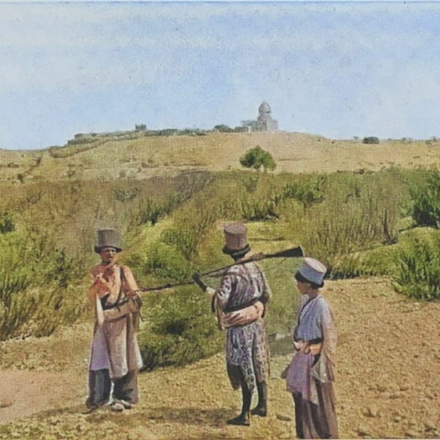 Channel Photo