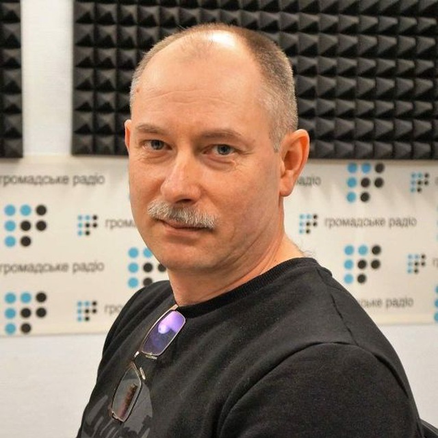 Channel Photo