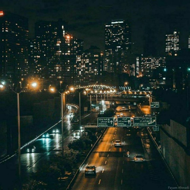 Channel Photo