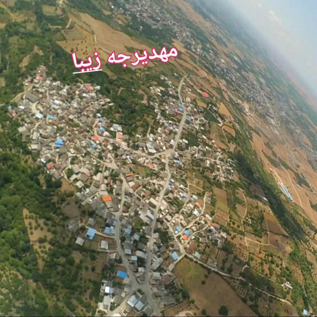 Channel Photo