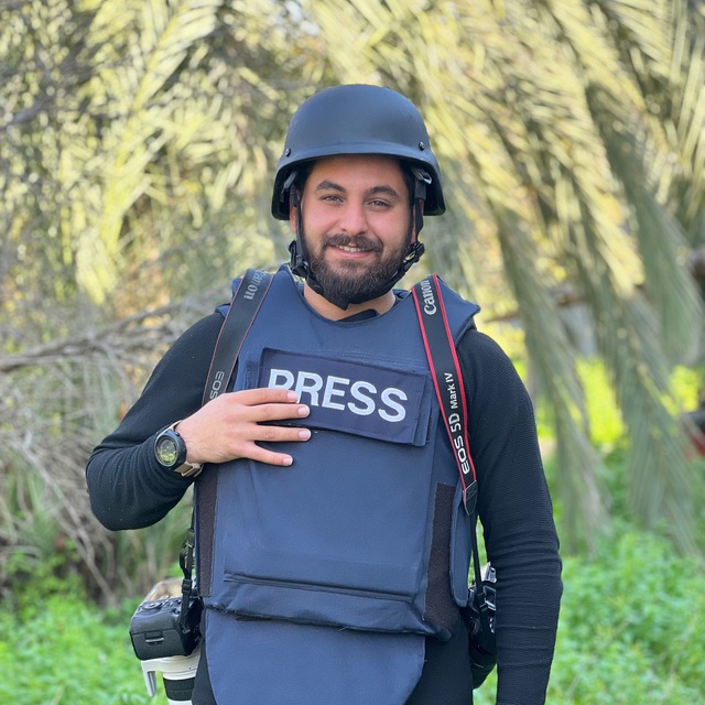 Channel Photo