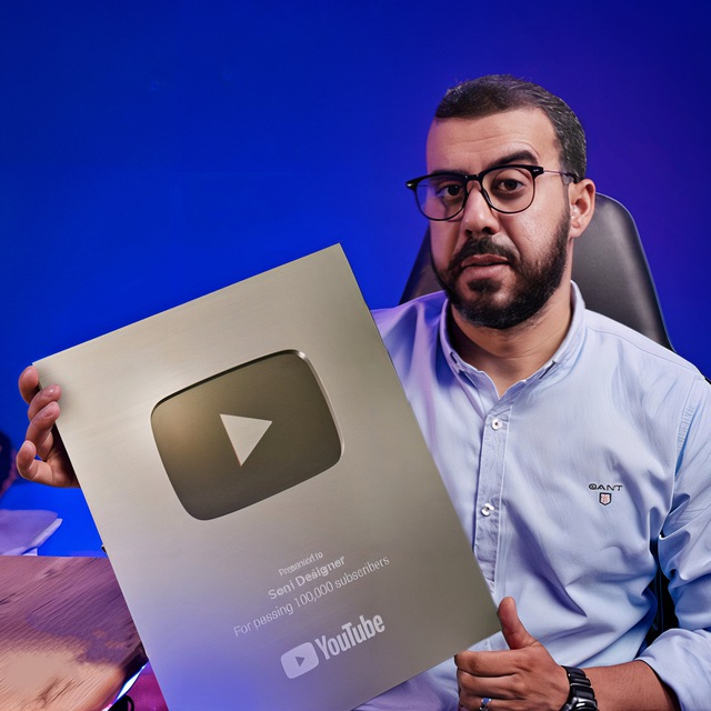 Channel Photo