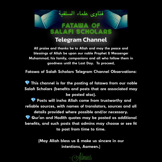 Channel Photo