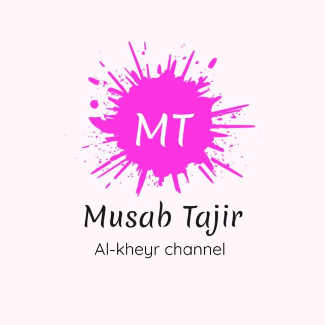 Channel Photo