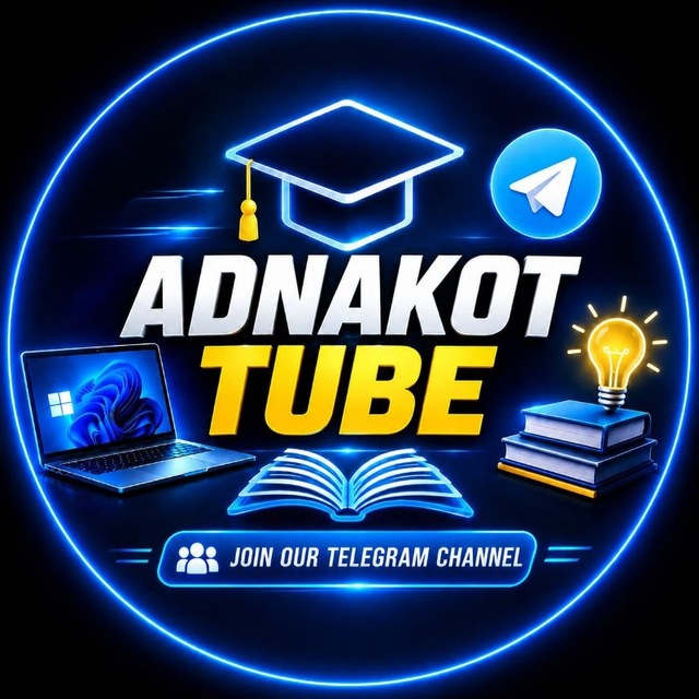 Channel Photo