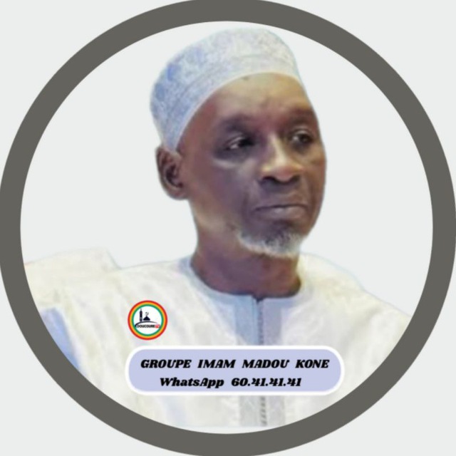 Channel Photo