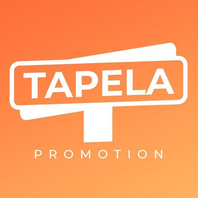 Channel Photo
