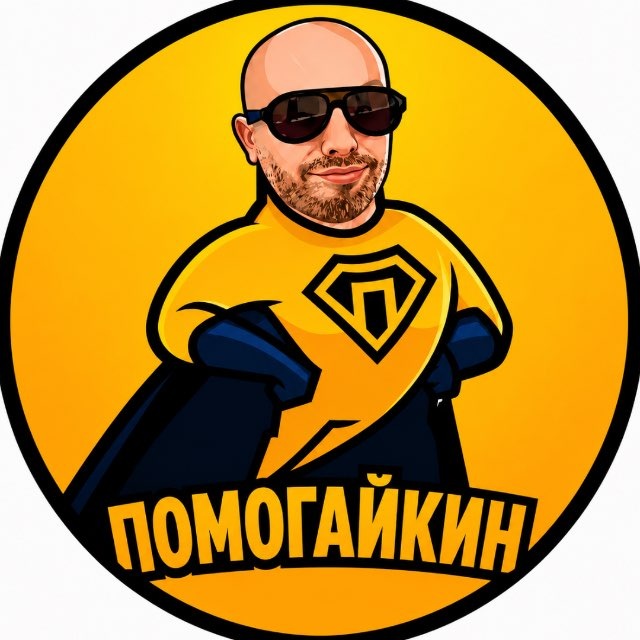 Channel Photo
