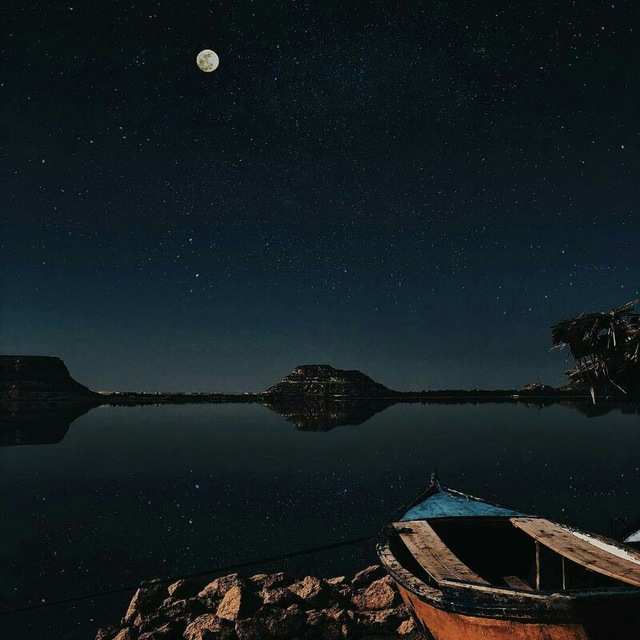 Channel Photo