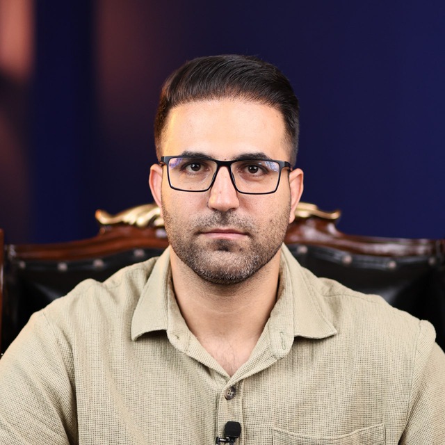 Channel Photo