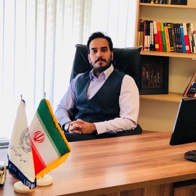 Channel Photo