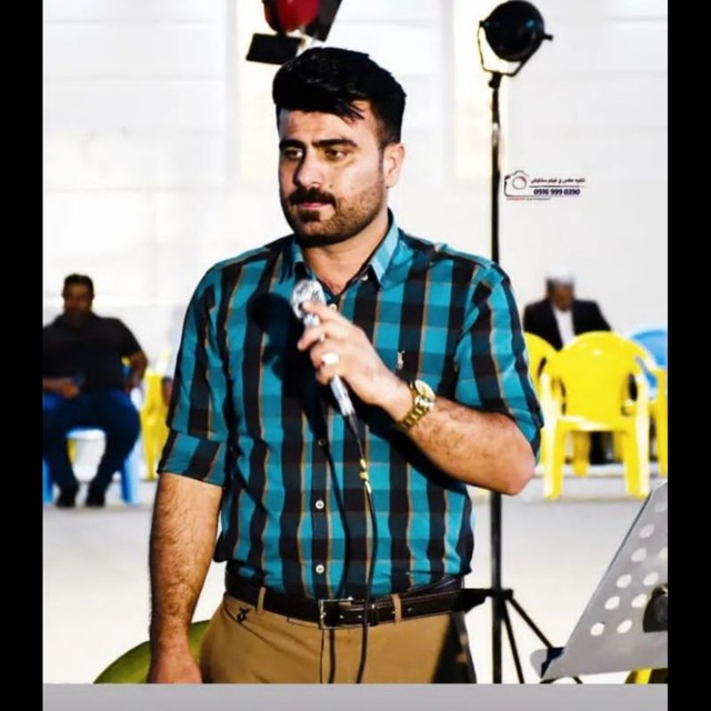 Channel Photo