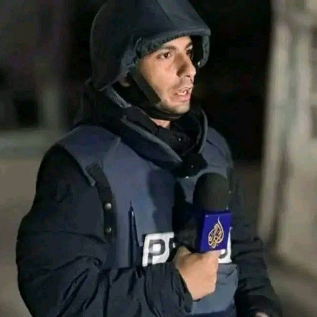 Channel Photo