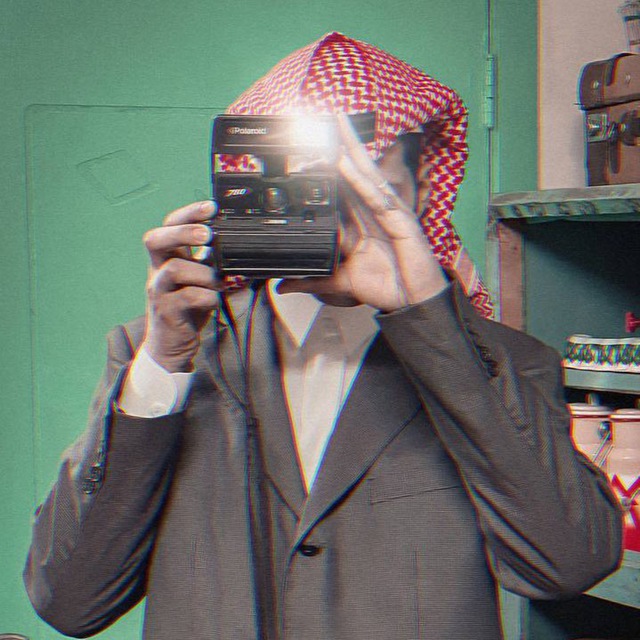 Channel Photo