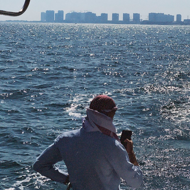 Channel Photo