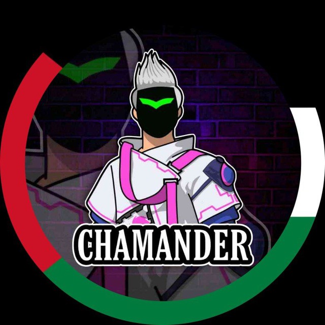 Channel Photo