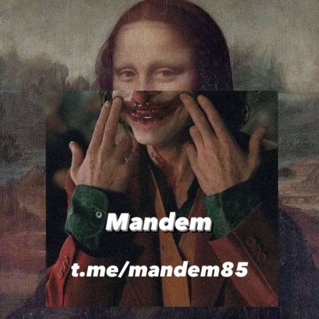 Channel Photo