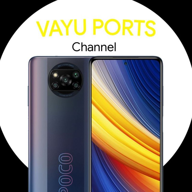 Channel Photo