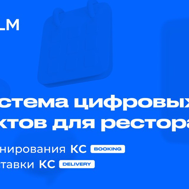 Ad Photo