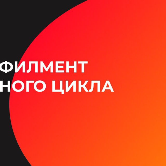 Ad Photo