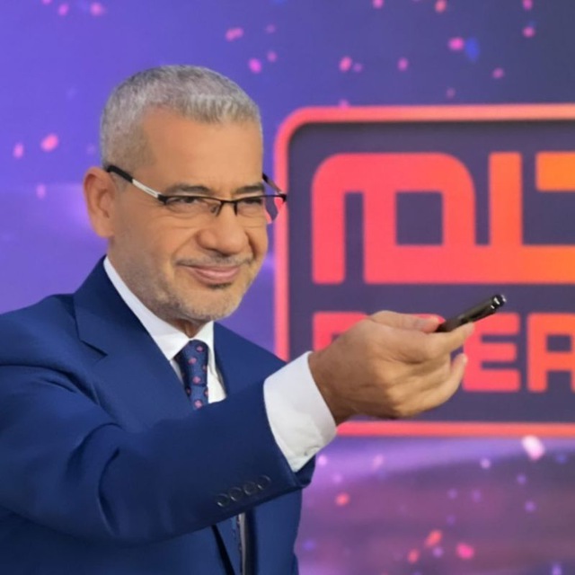 Channel Photo