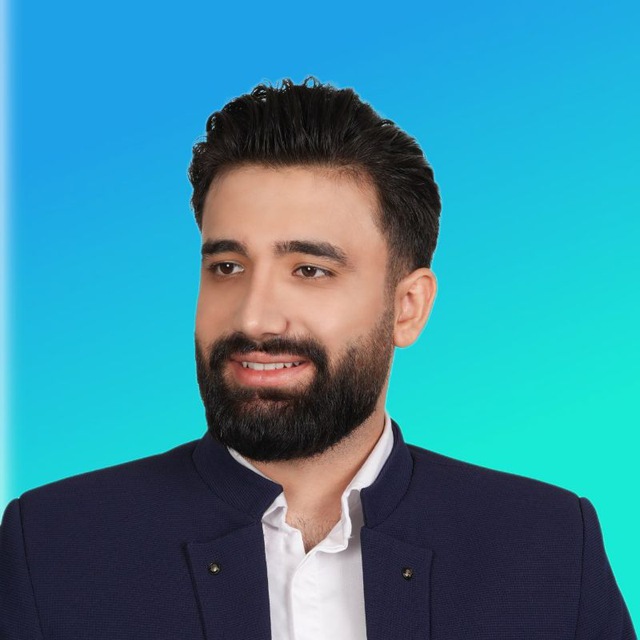 Channel Photo