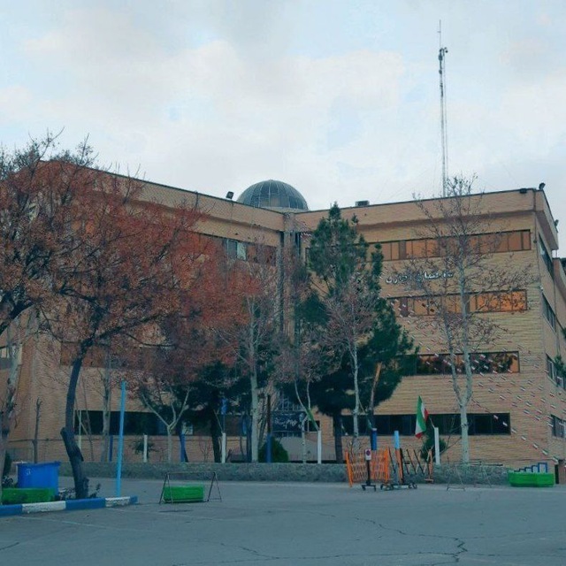 Channel Photo