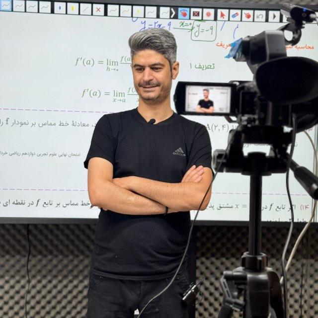 Channel Photo