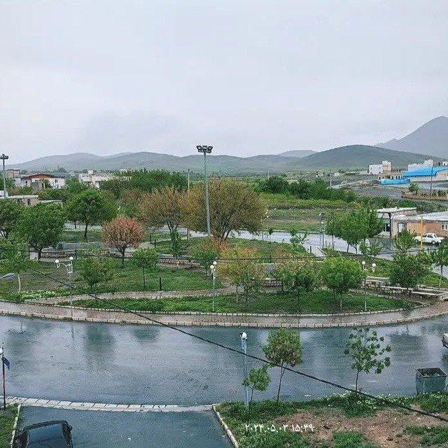Channel Photo