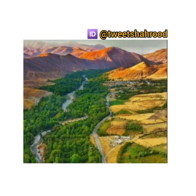 Channel Photo