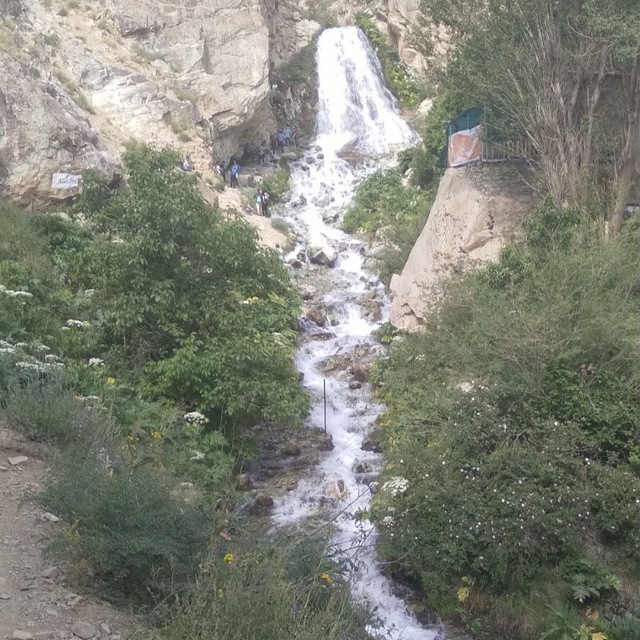 Channel Photo
