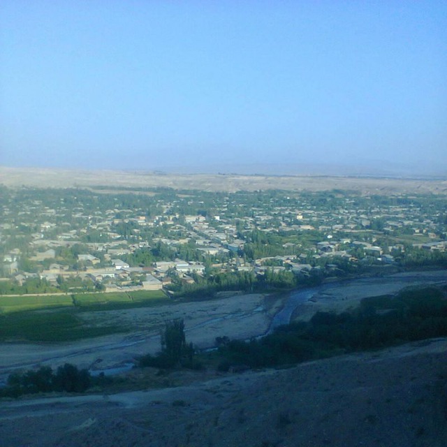 Channel Photo
