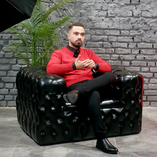 Channel Photo