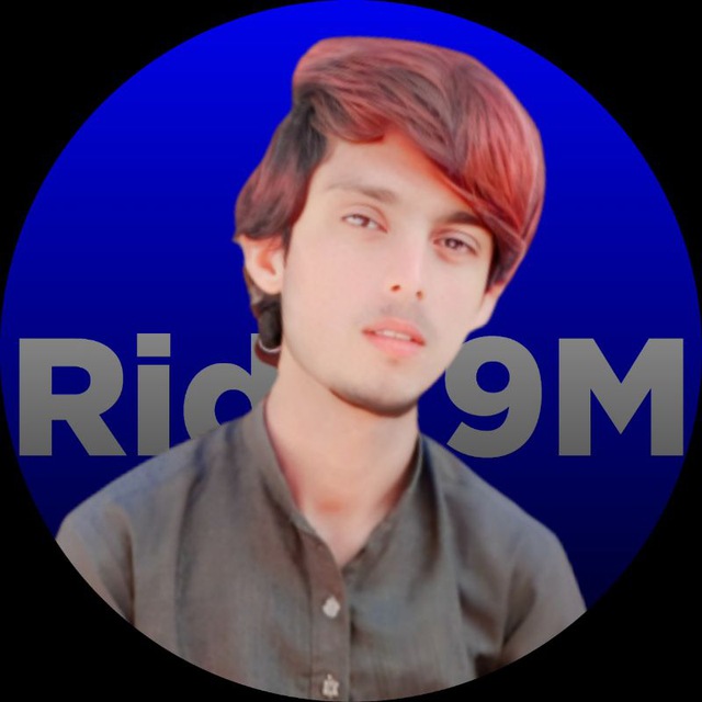 Channel Photo