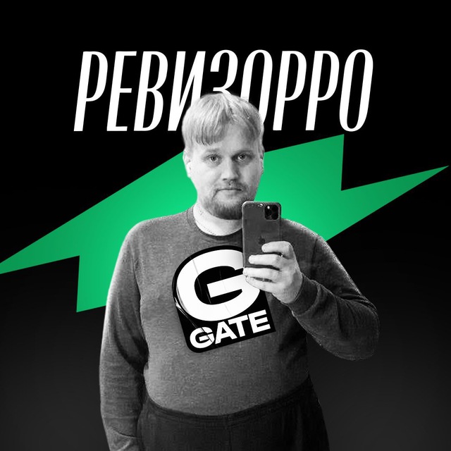 Channel Photo