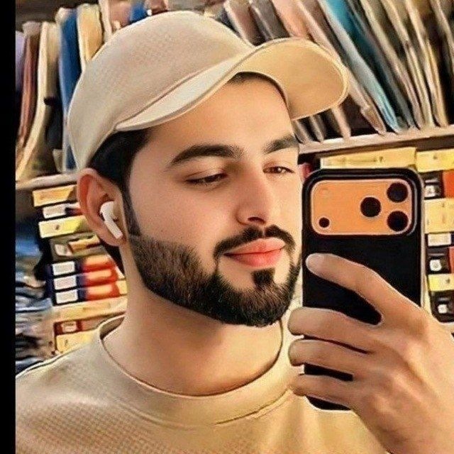 Channel Photo