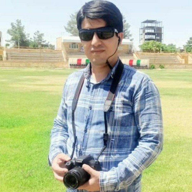 Channel Photo
